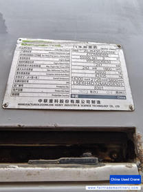 Buy Zoomlion 55E Used Crane / 3 Buy Zoomlion 55E Used Crane / 3